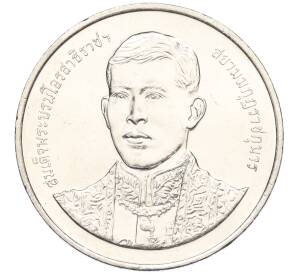 20 бат 2002 года (BE 2545) Таиланд «50 лет со дня рождения Кронпринца» — Фото №1