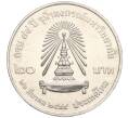 Монета 20 бат 2001 года (BE 2544) Таиланд «84 года Университету имени Чулалонгкорна» (Артикул: M2-72734) — Фото №1