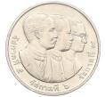 Монета 20 бат 2001 года (BE 2544) Таиланд «84 года Университету имени Чулалонгкорна» (Артикул: M2-72734) — Фото №2