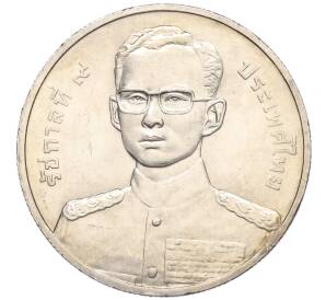 20 бат 1999 года (BE 2542) Таиланд «84 года Бюро ревизионного совета» — Фото №2