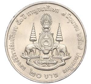 20 бат 1996 года (BE 2539) Таиланд «50 лет правления Короля Рамы IX» — Фото №2