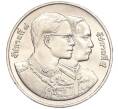 Монета 20 бат 1995 года (BE 2538) Таиланд «120 лет Министерству финансов» (Артикул M2-72756)