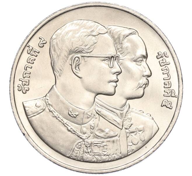 Монета 20 бат 1995 года (BE 2538) Таиланд «120 лет Министерству финансов» (Артикул M2-72756)