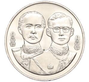 20 бат 1995 года (BE 2538) Таиланд «108 лет Министерству обороны» — Фото №2