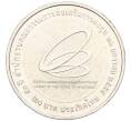 Монета 20 бат 2016 года (BE 2559) Таиланд «50 лет совету по инвестициям Таиланда» (Артикул M2-72762)