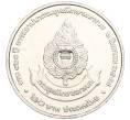Монета 20 бат 2015 года (BE 2558) Таиланд «120 лет Тактическому командованию армии» (Артикул M2-72764)