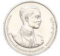 Монета 20 бат 2013 года (BE 2556) Таиланд «120 лет со дня рождения Короля Рамы VII» (Артикул: M2-72768) — Фото №1