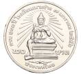 Монета 20 бат 2013 года (BE 2556) Таиланд «100 лет колледжу искусств По Чанг» (Артикул M2-72771)