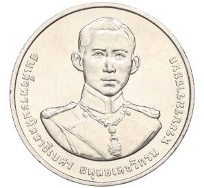 20 бат 2012 года (BE 2555) Таиланд «120 лет со дня рождения Принца Махидона Адульядета» — Фото №1