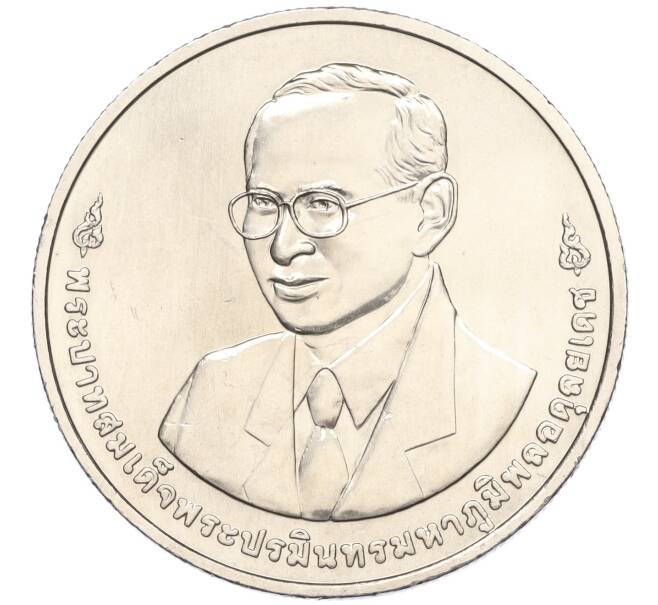 Монета 20 бат 2012 года (BE 2555) Таиланд «80 лет канцелярии премьер-министра» (Артикул M2-72777)