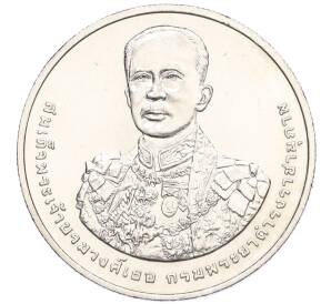 20 бат 2012 года (BE 2555) Таиланд «150 лет со дня рождения Принца Дамронга Ратчанубаба» — Фото №1