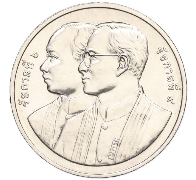 Монета 20 бат 2010 года (BE 2553) Таиланд «100 лет колледжу имени Вачиравудха» (Артикул M2-72779)