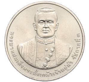 20 бат 2008 года (BE 2551) Таиланд «Король Рама I — отец тайской торговли» — Фото №1