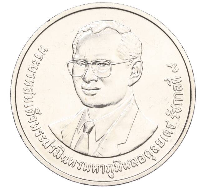 Монета 20 бат 2007 года (BE 2550) Таиланд «Сохранение тайского наследия» (Артикул M2-72784)