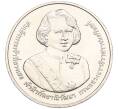 Монета 20 бат 2007 года (BE 2550) Таиланд «84 года со дня рождения Принцессы Гальяни Вадханы» (Артикул M2-72787)