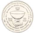 Монета 20 бат 2006 года (BE 2549) Таиланд «Награда программы развития ООН» (Артикул M2-72788)