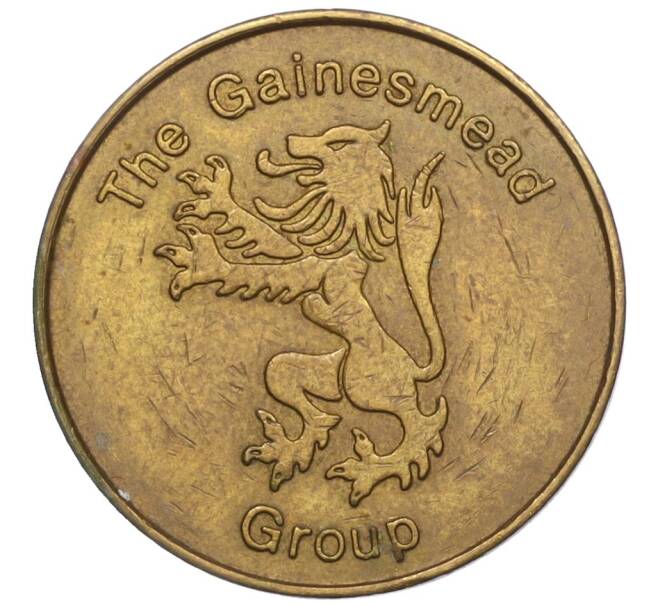 Игровой жетон компании «Группа Гейнсмидов» на 5 пенсов Великобритания (Артикул K11-124630)