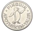 Жетон аптечный «Пингвин» Германия (Магнитный) (Артикул K11-124632)