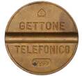 Телефонный жетон 1978 года Италия (Артикул K11-124641)