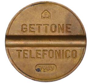 Телефонный жетон 1978 года Италия