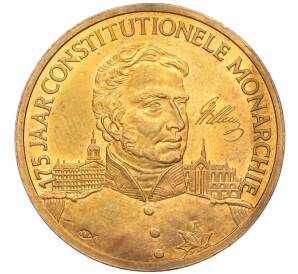 Памятный жетон «175 лет конституционной хартии» 1989 года Франция