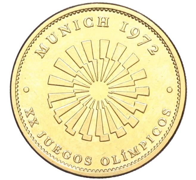 Медаль памятная «Олимпийские игры в Мюнхене 1972 года» 2000 года Испания (Артикул K11-124651)