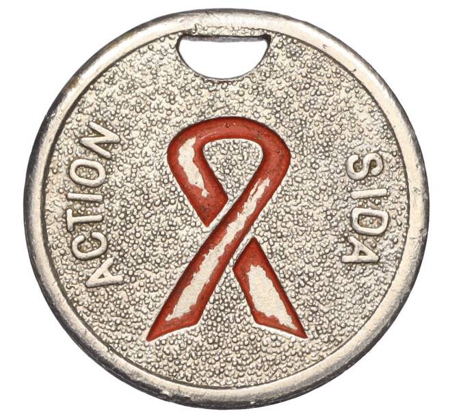 Жетон «Акции по борьбе со СПИДом» на бесплатные презрвативы (Артикул K11-124654)