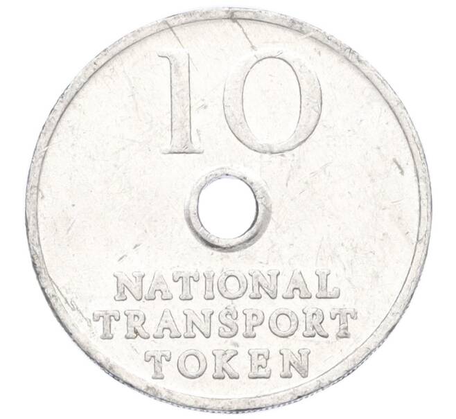 Национальный транспортный жетон «10 пенсов» Великобритания (Артикул K11-124684)