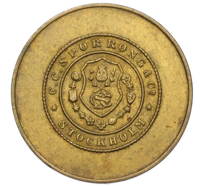 Жетон «Sporrong and Co» Швеция (Артикул: K11-124688) — Фото №1