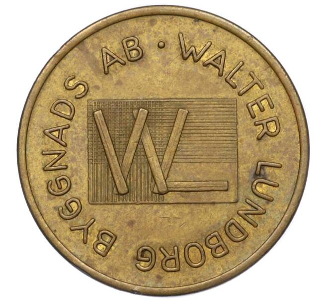 Жетон «Sporrong and Co — Walter Lundborg Byggnads AB» Швеция (Артикул: K11-124689) — Фото №1