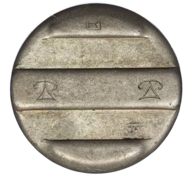 Телефонный жетон «Рифей АО» (Артикул K11-124693)