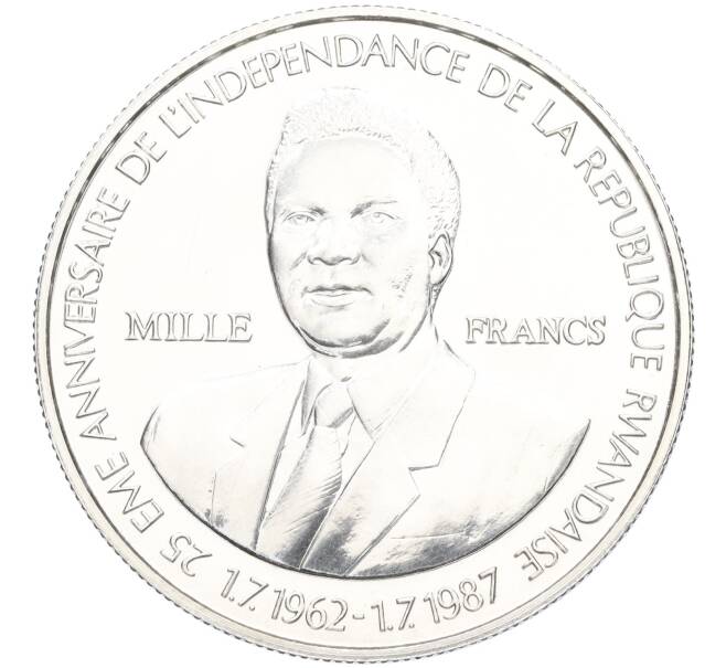 Монета 1000 франков 1989 года Руанда «25 лет Независимости и Национальному банку Руанды — президент Хабиаримана» (Артикул K11-124724)