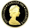 Монета 100 долларов 1981 года Канада «Гимн Канады» (Артикул K11-124731)