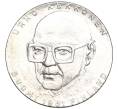 Монета 50 марок 1981 года Финляндия «80 лет со дня рождения президента Урхо Кекконен» (Артикул M2-72802)