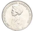 Монета 10 бат 1980 года (BE 2523) Таиланд «80 лет со дня рождения матери короля» (Артикул M2-72814)