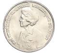 Монета 10 бат 1980 года (BE 2523) Таиланд «80 лет со дня рождения матери короля» (Артикул M2-72815)