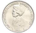 Монета 10 бат 1980 года (BE 2523) Таиланд «80 лет со дня рождения матери короля» (Артикул M2-72816)