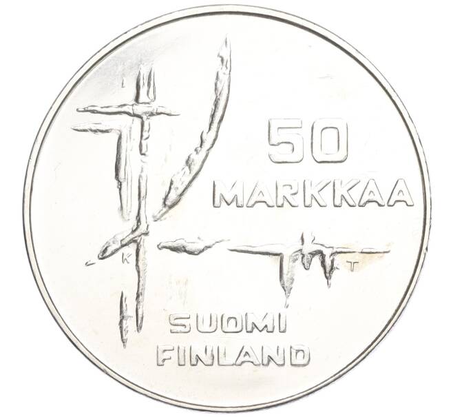 Монета 50 марок 1982 года Финляндия «Чемпионат мира по хоккею» (Артикул M2-72839)