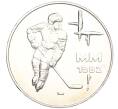 Монета 50 марок 1982 года Финляндия «Чемпионат мира по хоккею» (Артикул M2-72841)