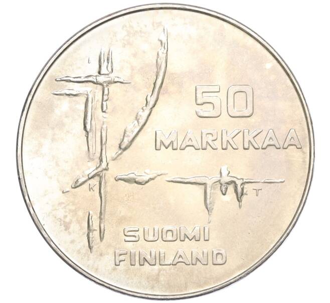 Монета 50 марок 1982 года Финляндия «Чемпионат мира по хоккею» (Артикул M2-72841)