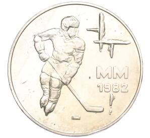 50 марок 1982 года Финляндия «Чемпионат мира по хоккею»