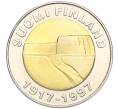 Монета 25 марок 1997 года Финляндия «80 лет Независимости» (Артикул M2-72846)