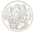 Монета 100 марок 1998 года Финляндия «100 лет со дня рождения Алвара Аалто» (Артикул M2-72851)