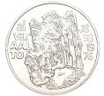 Монета 100 марок 1998 года Финляндия «100 лет со дня рождения Алвара Аалто» (Артикул M2-72852)