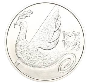 100 марок 1995 года Финляндия «50 лет ООН»