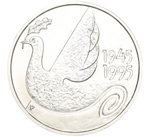 100 марок 1995 года Финляндия «50 лет ООН»