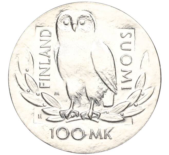 Монета 100 марок 1990 года Финляндия «350 лет Хельсинкскому университету» (Артикул M2-72859)