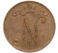 Монета 5 пенни 1916 года Русская Финляндия (Артикул: M1-58590) — Фото №2