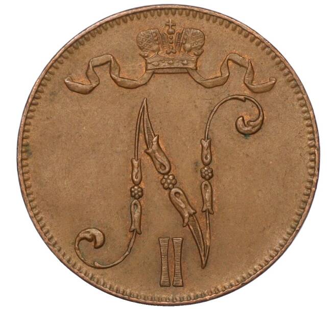 Монета 5 пенни 1916 года Русская Финляндия (Артикул M1-58603)
