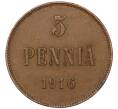 Монета 5 пенни 1916 года Русская Финляндия (Артикул M1-58611)